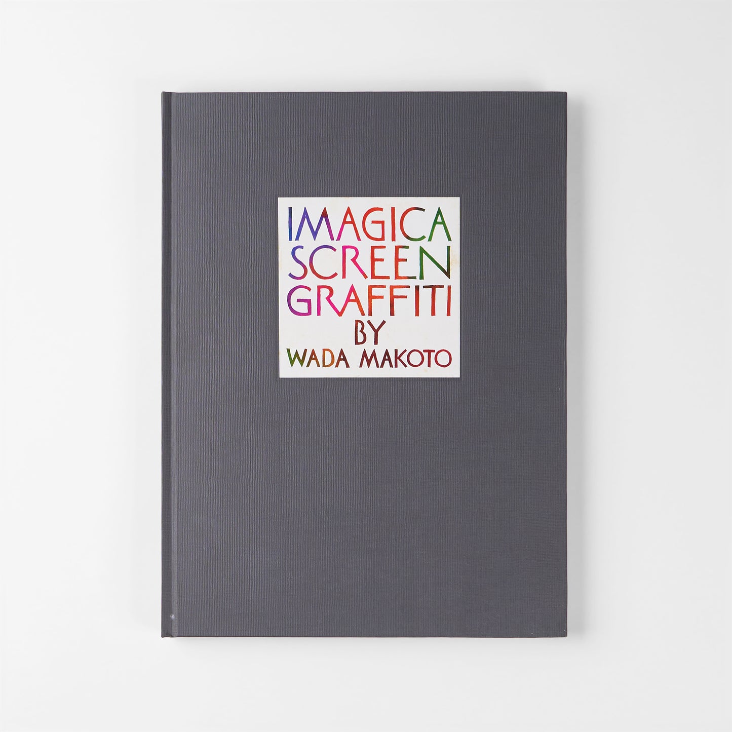 IMAGICA SCREEN GRAFFITI BY WADA MAKOTO