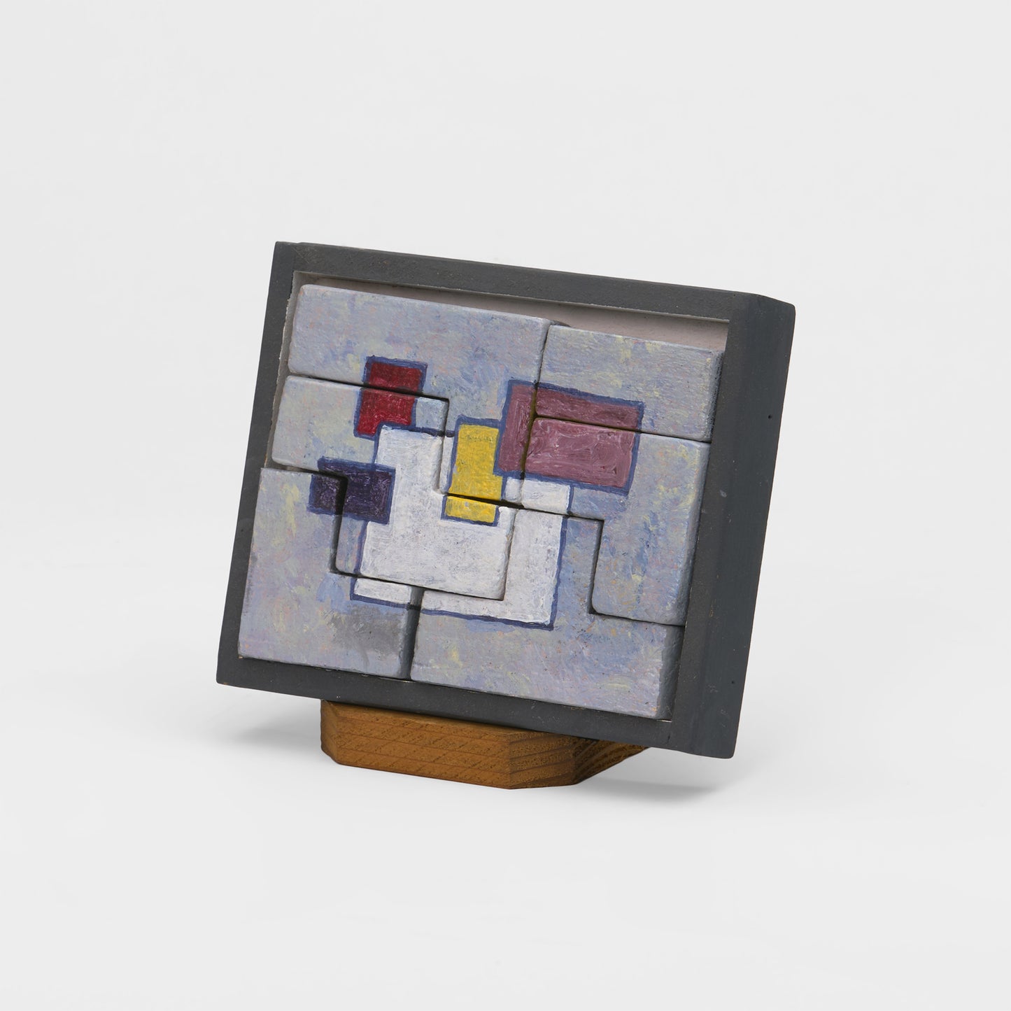Overlapping squares ~重なった四角~