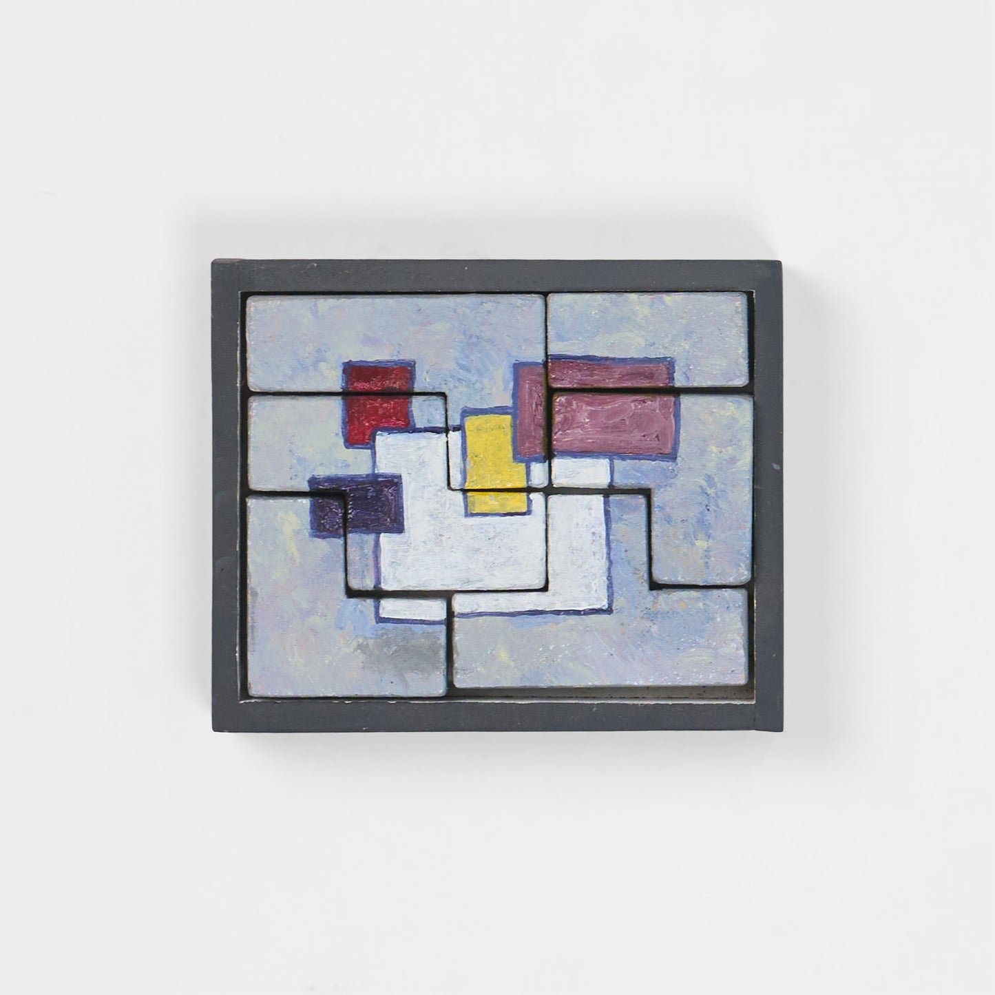 Overlapping squares ~重なった四角~